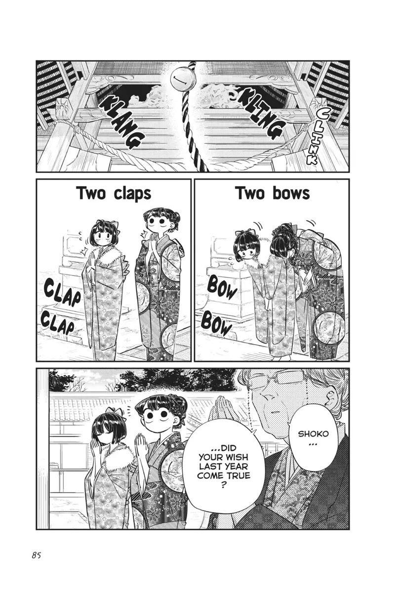 komi-san chapter 92