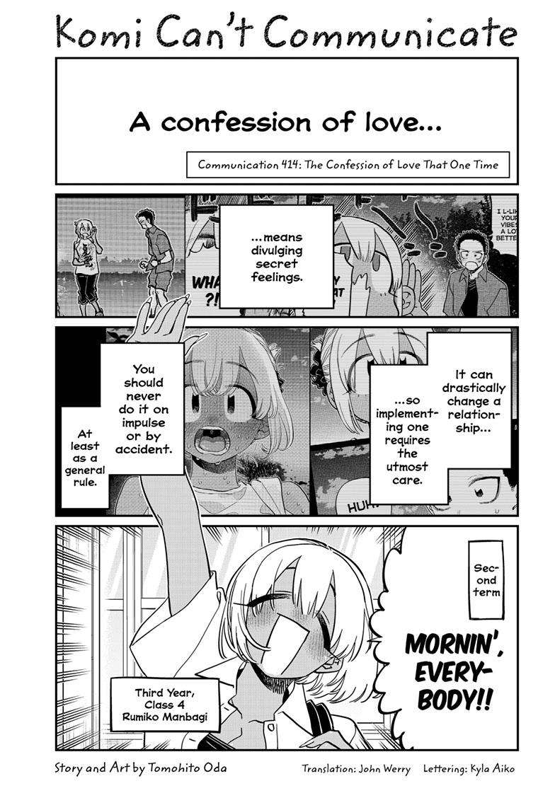 Komi can't Communicate Manga Online