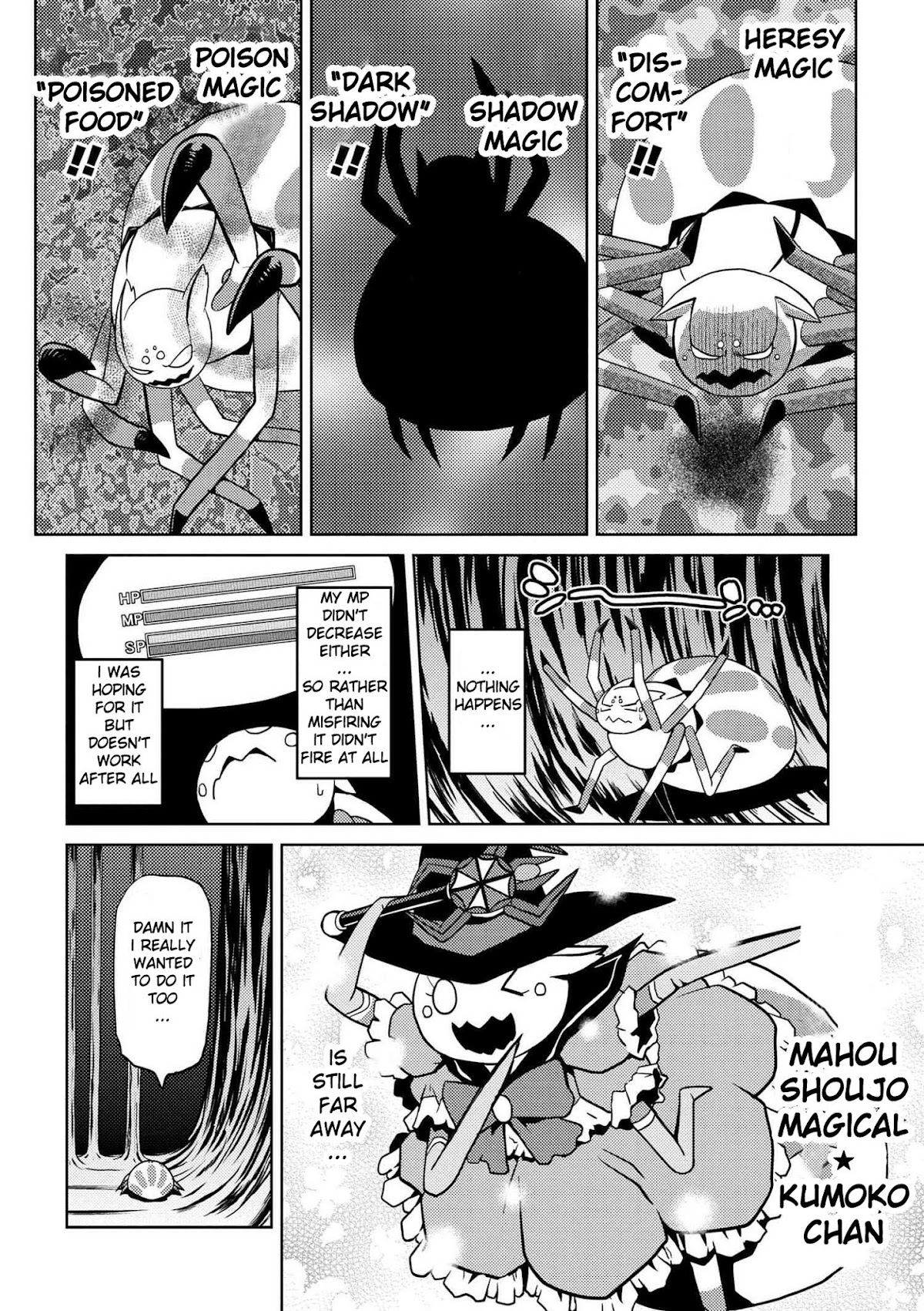 Kumo Desu ga, Nani ka?,So Im a Spider, So What??,manga,Kumo Desu ga, Nani ka? manga,So Im a Spider, So What?? manga