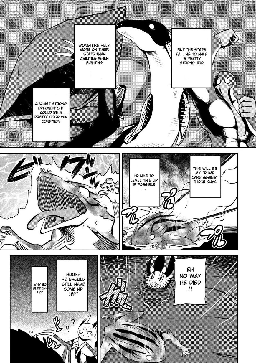 Kumo Desu ga, Nani ka?,So Im a Spider, So What??,manga,Kumo Desu ga, Nani ka? manga,So Im a Spider, So What?? manga
