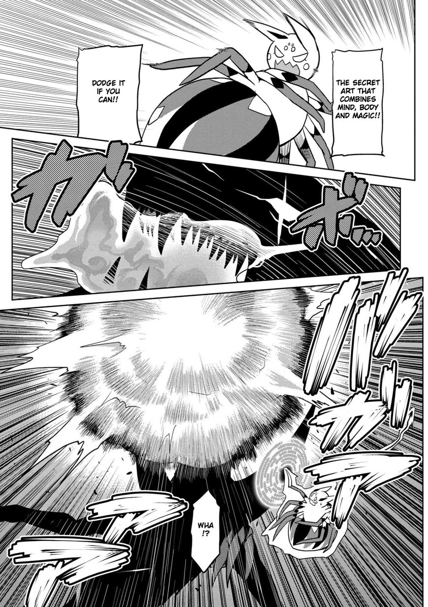 Kumo Desu ga, Nani ka?,So Im a Spider, So What??,manga,Kumo Desu ga, Nani ka? manga,So Im a Spider, So What?? manga