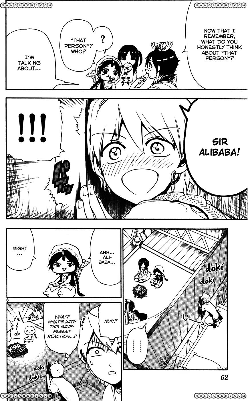 Magi: The Labyrinth of Magic