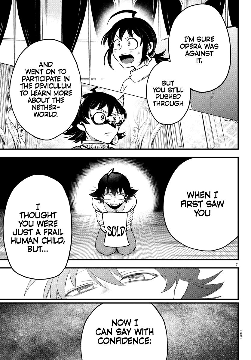 Welcome to Demon School Manga