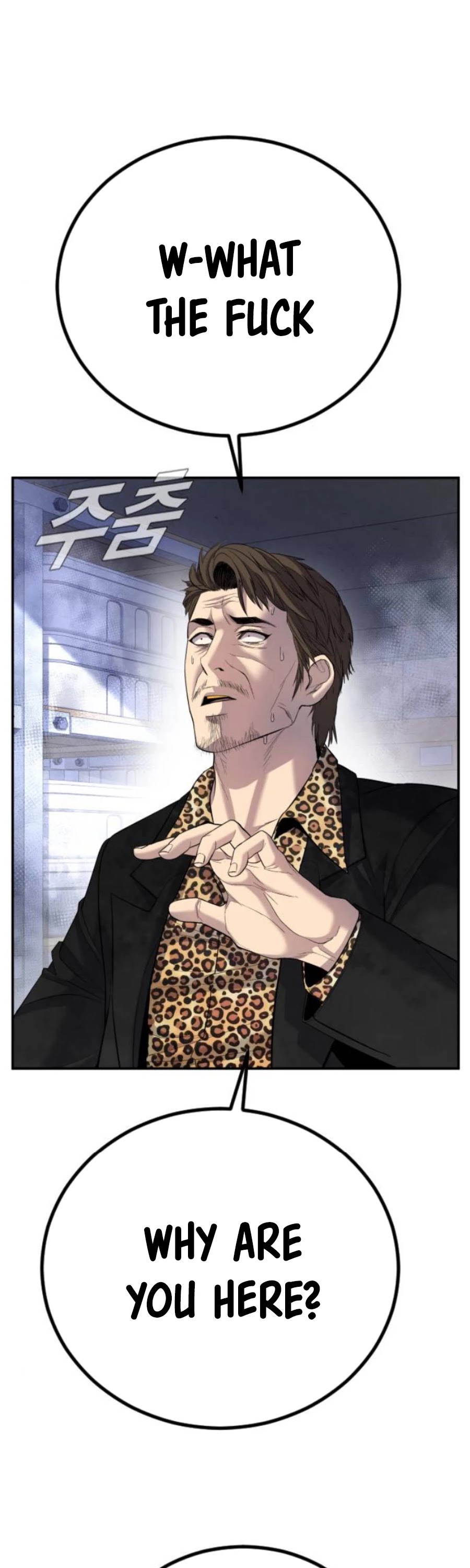 Manager Kim, Manager Kim manhwa, Manager Kim manga, Manager Kim anime, read Manager Kim