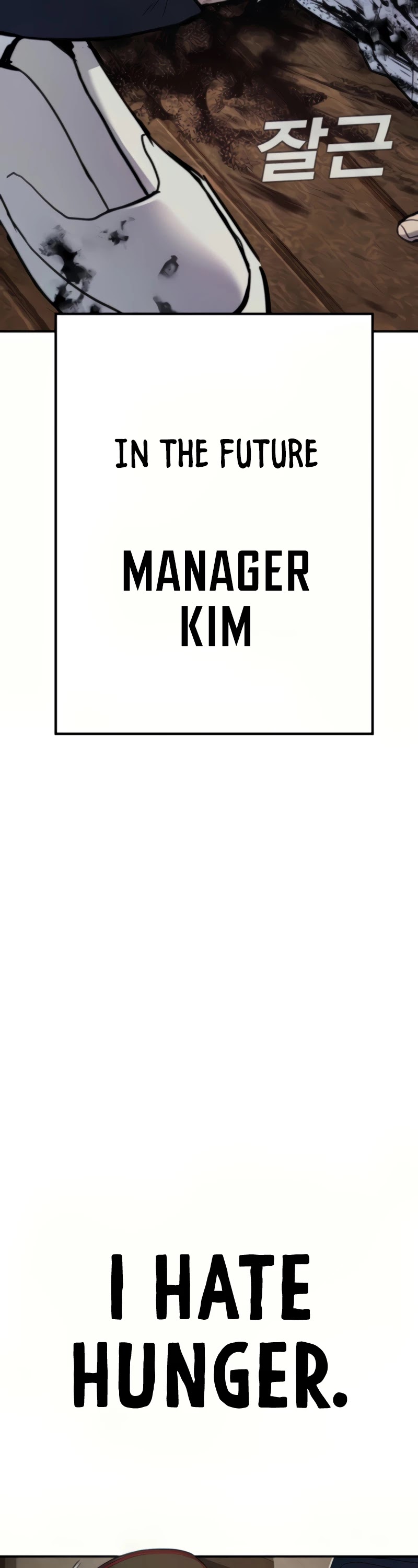manager kim, manager kim manhwa, manager kim manga, manager kim anime, read manager kim, director kim, director kim manga, read director kim
