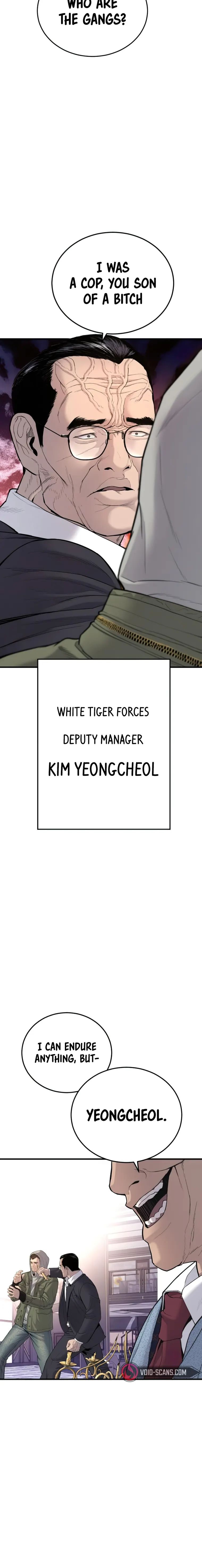 manager kim 