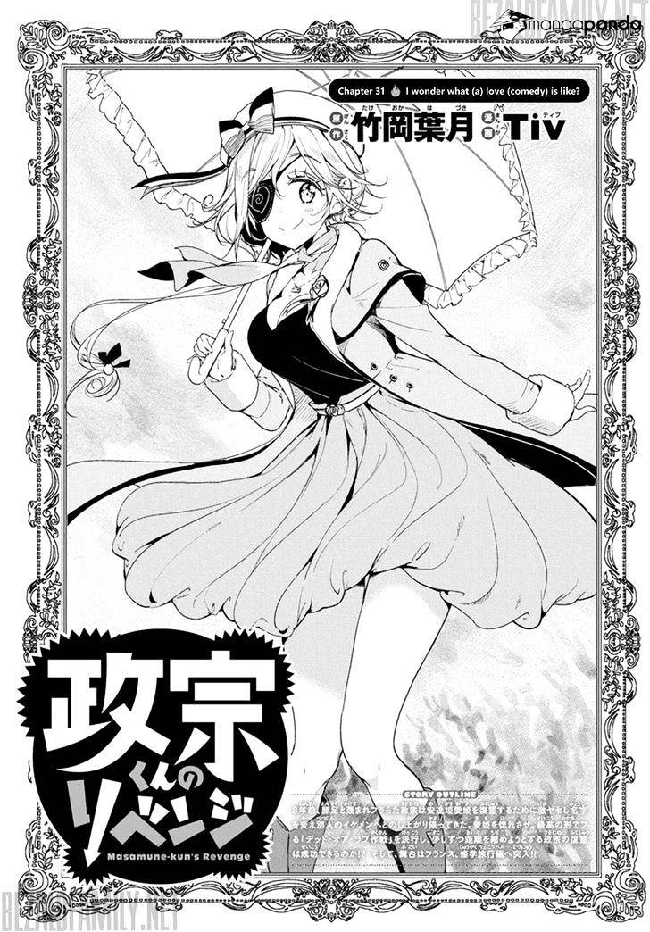 Masamune-kun no Revenge manga, read Masamune-kun no Revenge, Masamune-kun no Revenge anime