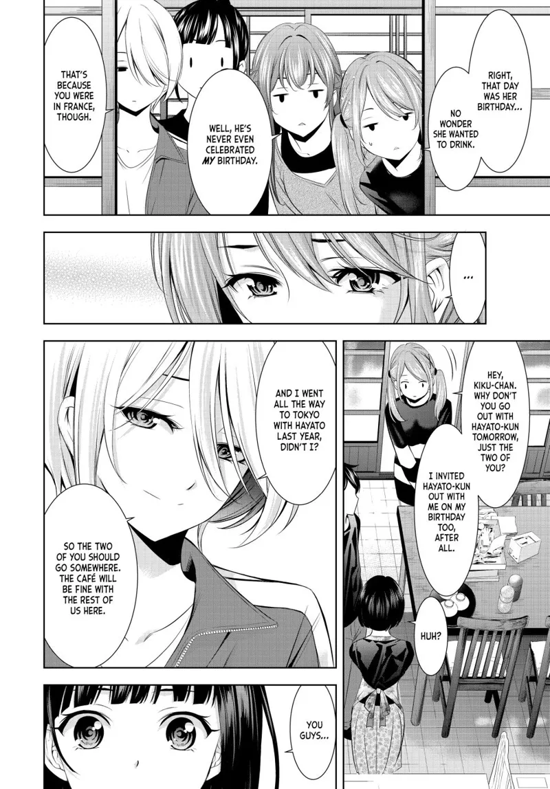 Megami no Café Terrace chapter 183
