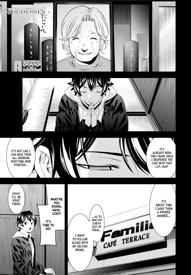 Megami no Café Terrace chapter 184