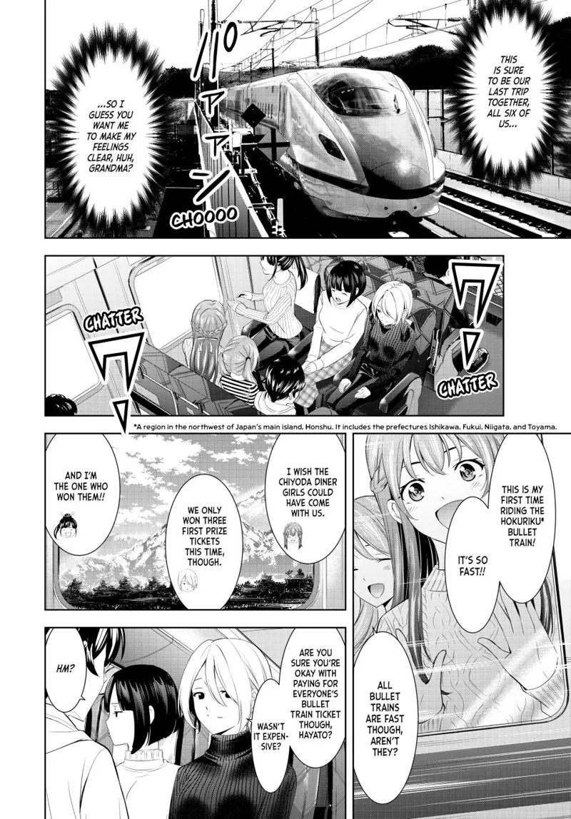 Megami no Café Terrace chapter 184