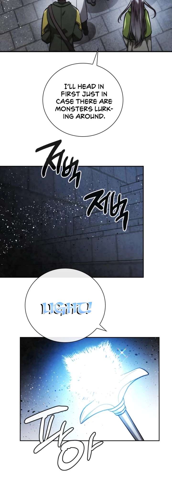 Memorize, Memorize manga, Memorize manhwa, read Memorize, Memorize manhwa online, memorize manhwa summary, memorize manhwa wiki, memorize manhwa chapter 39, memorize mangabat, memorize chapter 51 reddit, memorize chapter 35, memorize wiki, memorize 51, memorize chapter 50, memorize manhwa chapter 50, memorize manga 26, memorize manga fandom, memorize manga chapter 50, memorize manga 39, memorize manga 25, memorize chapter 49, memorize manga chapter 27, memorize manga chapter 39, memorize manga chapter 2, memorize manga chapter 3, memorize manganelo, manhwa memorize chapter 51 bahasa indonesia, memorize manga chapter 26, memorize manga chapter 25, memorize manhwa chapter 41, memorize chapter 31 manga, memorize manhwa 38, memorize manhwa 50, memorize manga mangakakalot, memorize manga ch 1, memorize manhwa 11, memorize manhwa 19, memorize manga 10, memorize manga 17, memorize manga 19, memorize manhwa 25, memorize manga 22, memorize manga 21, memorize manga 24, memorize manga 20, memorize manhwa 3, memorize manhwa 7, memorize manhwa 9, memorize manga 9