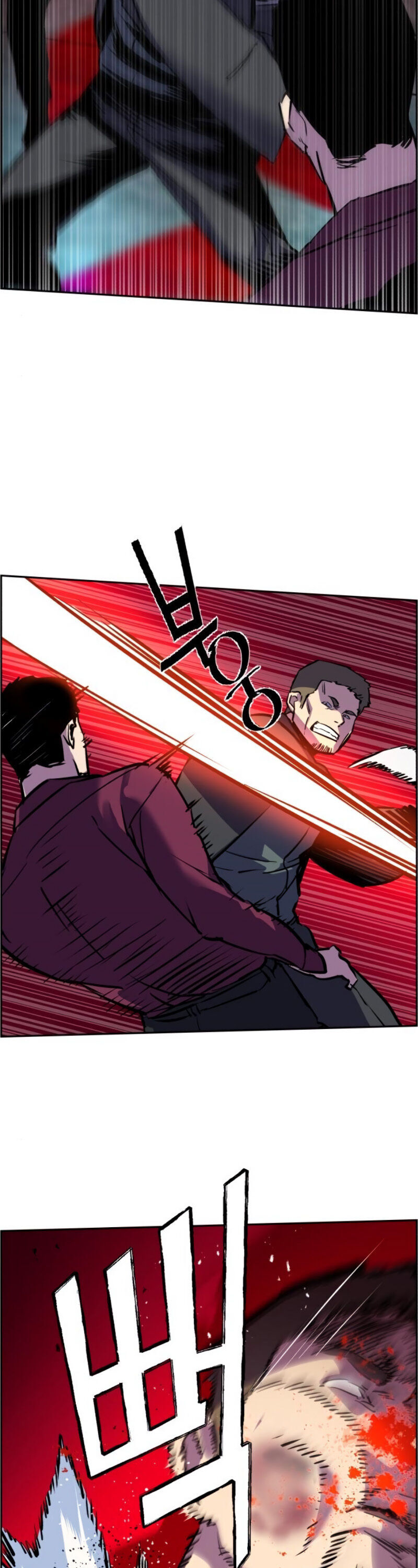 the mercenary enrollment, the mercenary enrollment manga, the mercenary enrollment chapter, read the mercenary enrollment, mercenary enrollment, mercenary enrollment novel