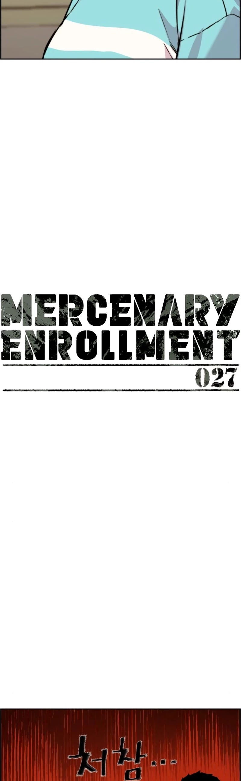 the mercenary enrollment, the mercenary enrollment manga, the mercenary enrollment chapter, read the mercenary enrollment, mercenary enrollment, mercenary enrollment novel