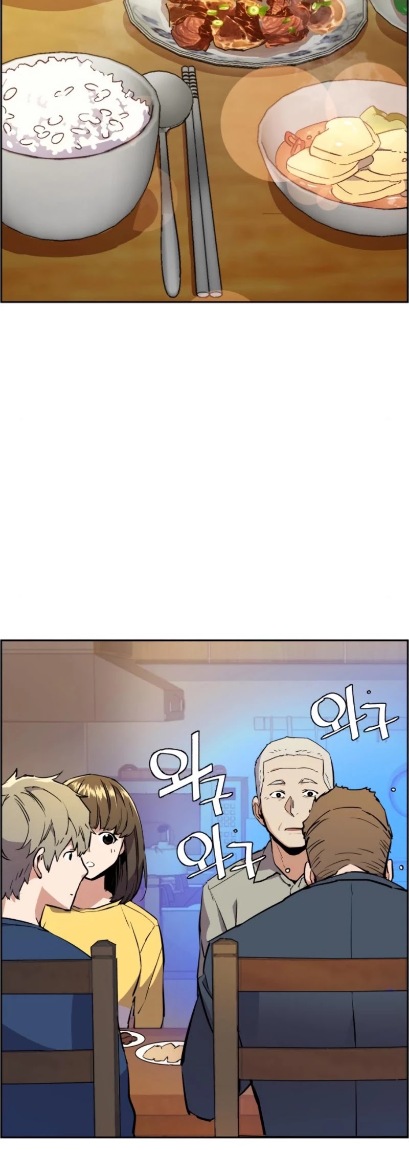 the mercenary enrollment, the mercenary enrollment manga, the mercenary enrollment chapter, read the mercenary enrollment, mercenary enrollment, mercenary enrollment novel
