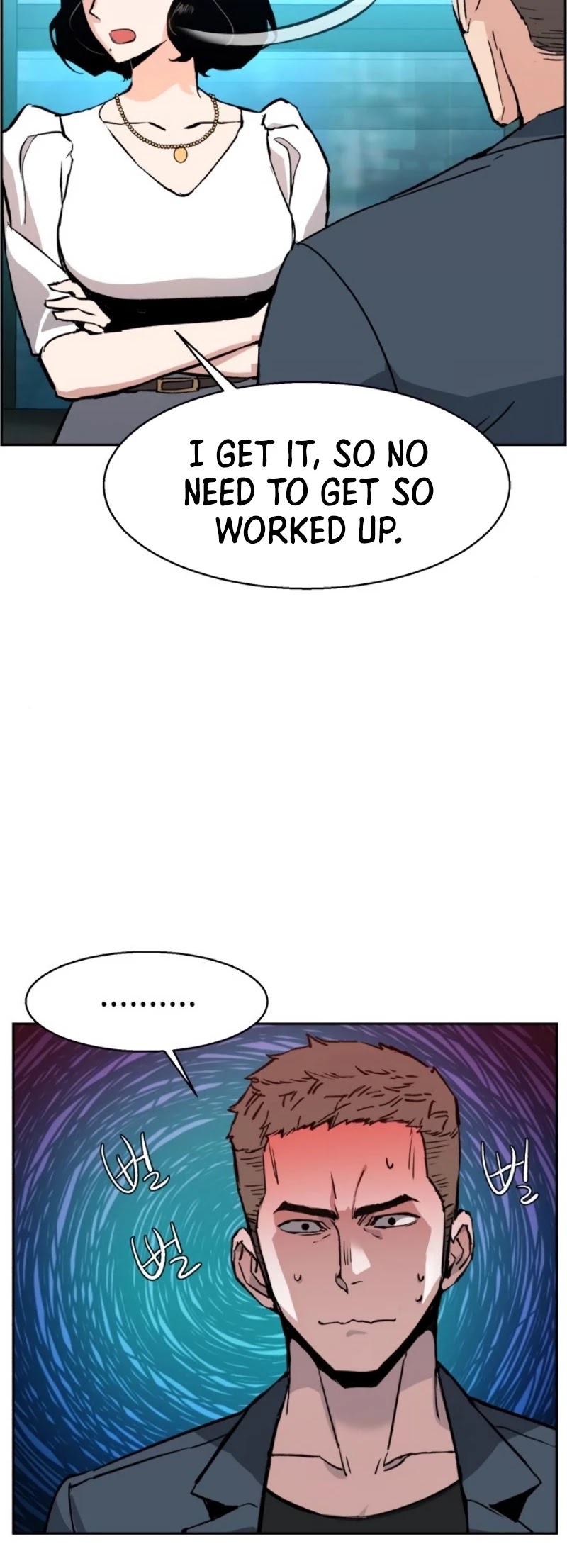 the mercenary enrollment, the mercenary enrollment manga, the mercenary enrollment chapter, read the mercenary enrollment, mercenary enrollment, mercenary enrollment novel