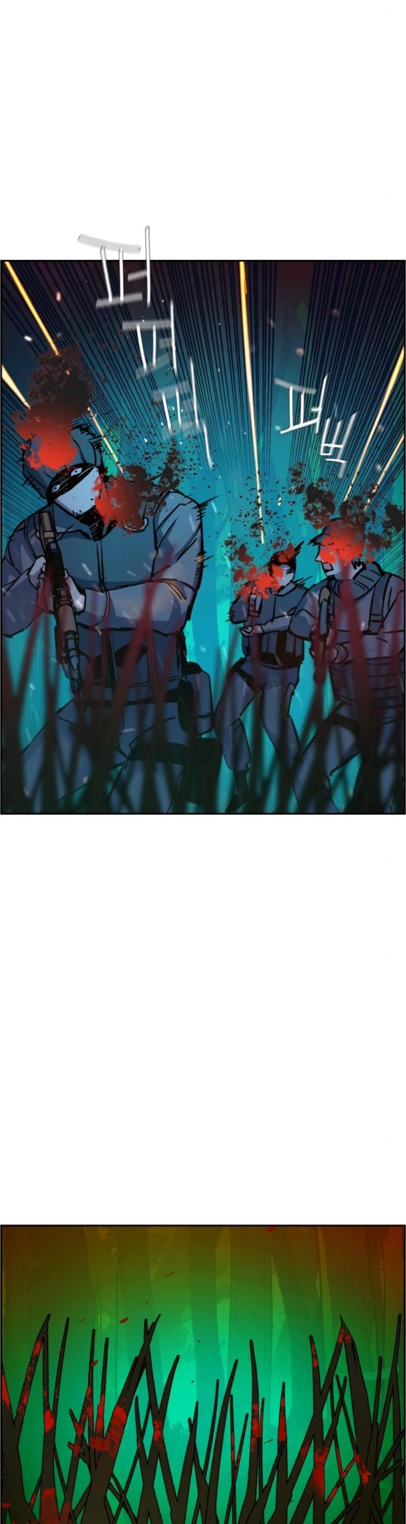 the mercenary enrollment, the mercenary enrollment manga, the mercenary enrollment chapter, read the mercenary enrollment, mercenary enrollment, mercenary enrollment novel