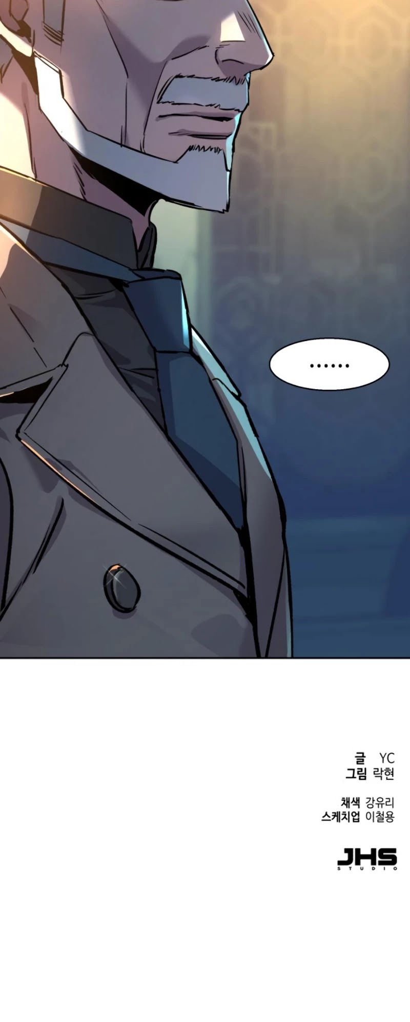 the mercenary enrollment, the mercenary enrollment manga, the mercenary enrollment chapter, read the mercenary enrollment, mercenary enrollment, mercenary enrollment novel