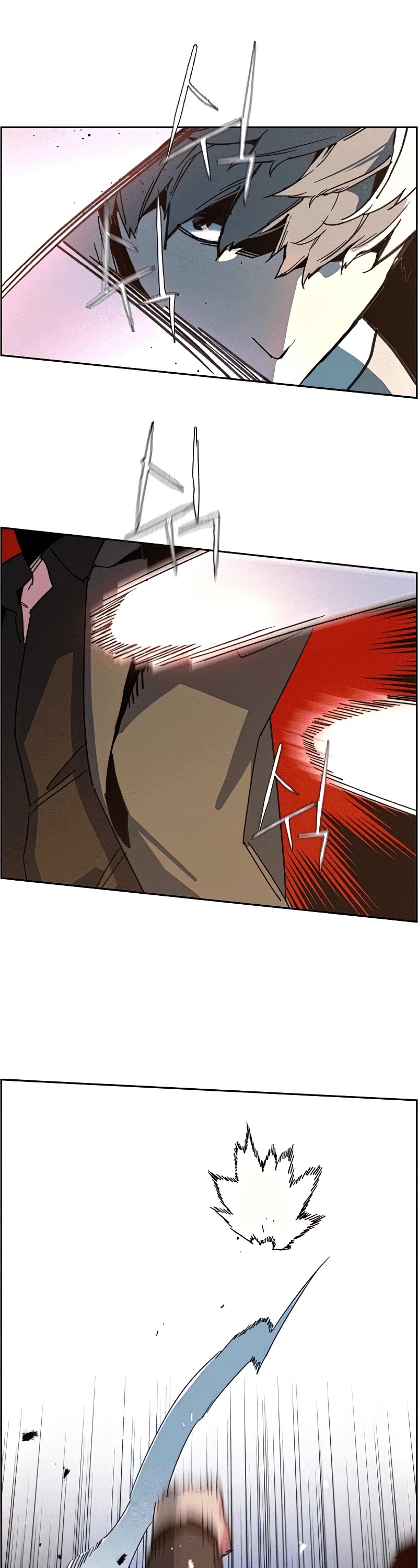 the mercenary enrollment, the mercenary enrollment manga, the mercenary enrollment chapter, read the mercenary enrollment, mercenary enrollment, mercenary enrollment novel