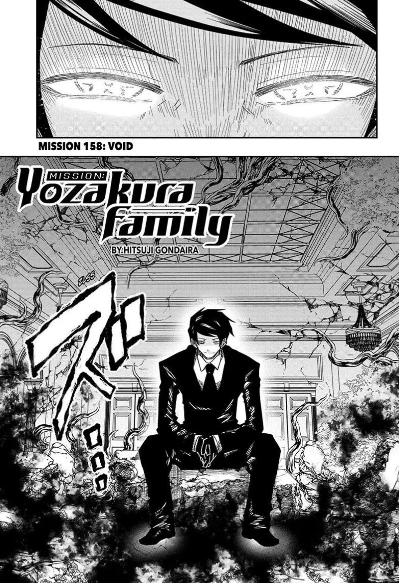Mission Yozakura Family chapter 158