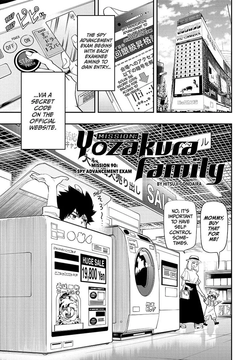 Mission Yozakura Family chapter 90