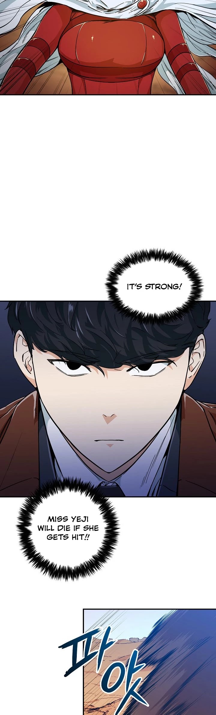 My Dad Is Too Strong, My Dad Is Too Strong manga, My Dad Is Too Strong anime, My Dad Is Too Strong manga online