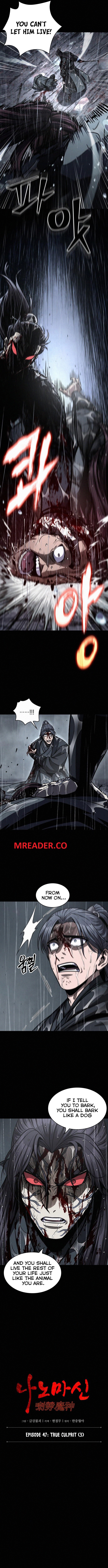 nano machine manga, read nano machine , nano machine anime, read nano machine manga, nano machine manga online,
