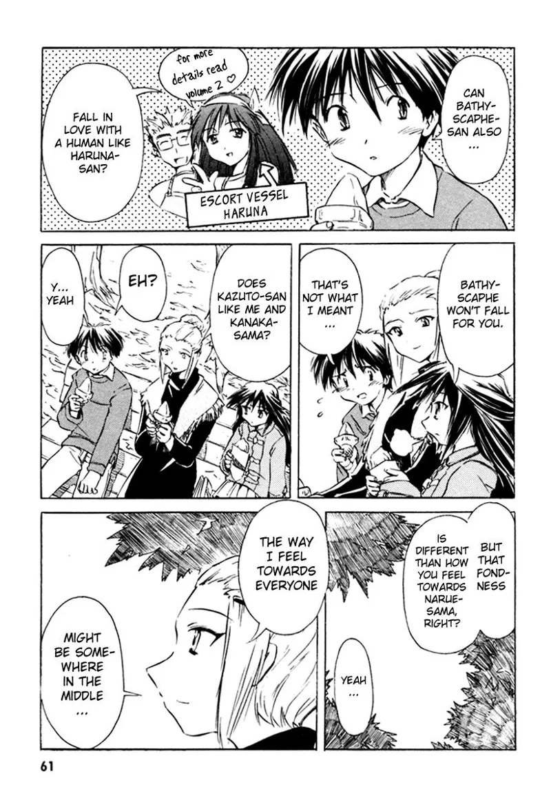 Naze Boku no Sekai chapter 19
