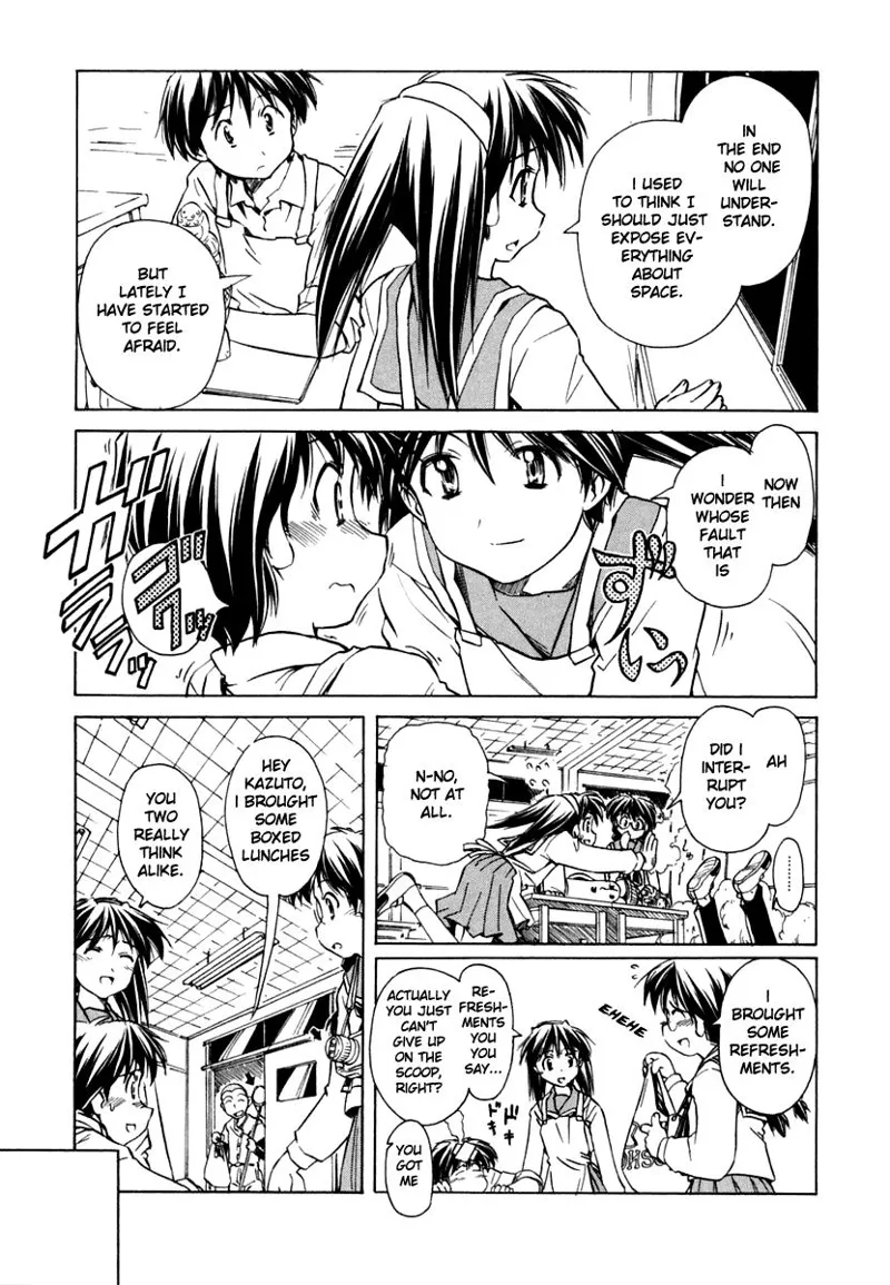 Naze Boku no Sekai chapter 46