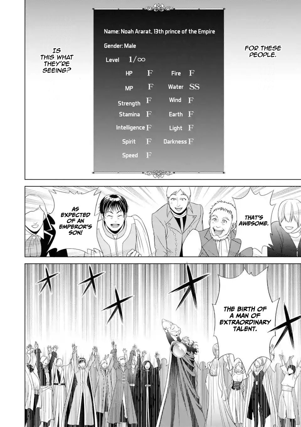 Noble Reincarnation chapter 1.1