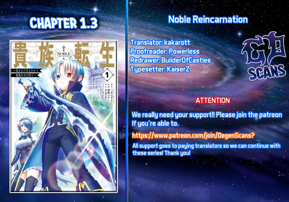Noble Reincarnation chapter 1.3