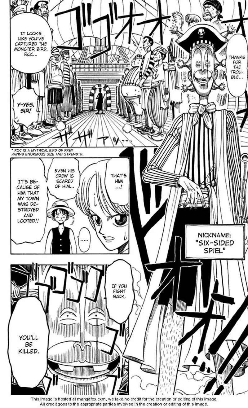 one piece chapter 1.2