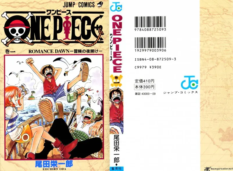 One Piece chapter 1