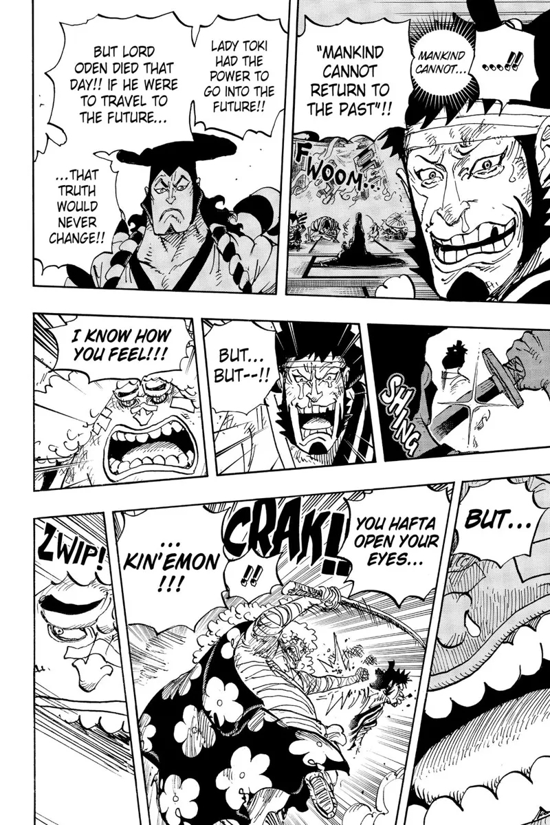 One Piece chapter 1008