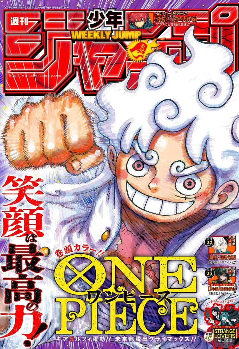 One Piece chapter 1108