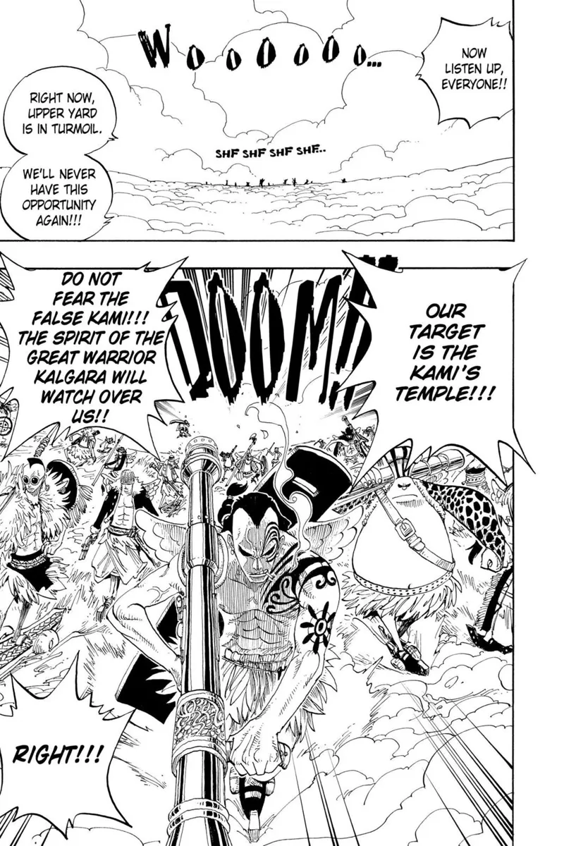 One Piece chapter 251