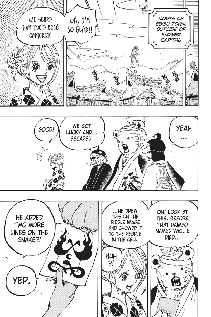 One Piece chapter 951