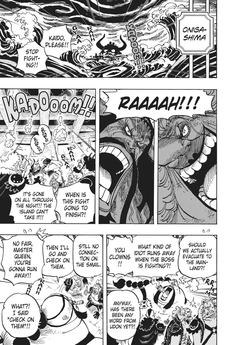 One Piece chapter 952