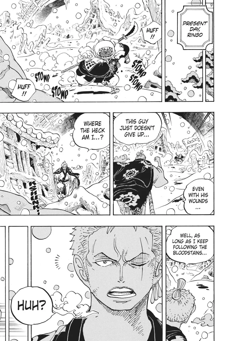 One Piece chapter 953
