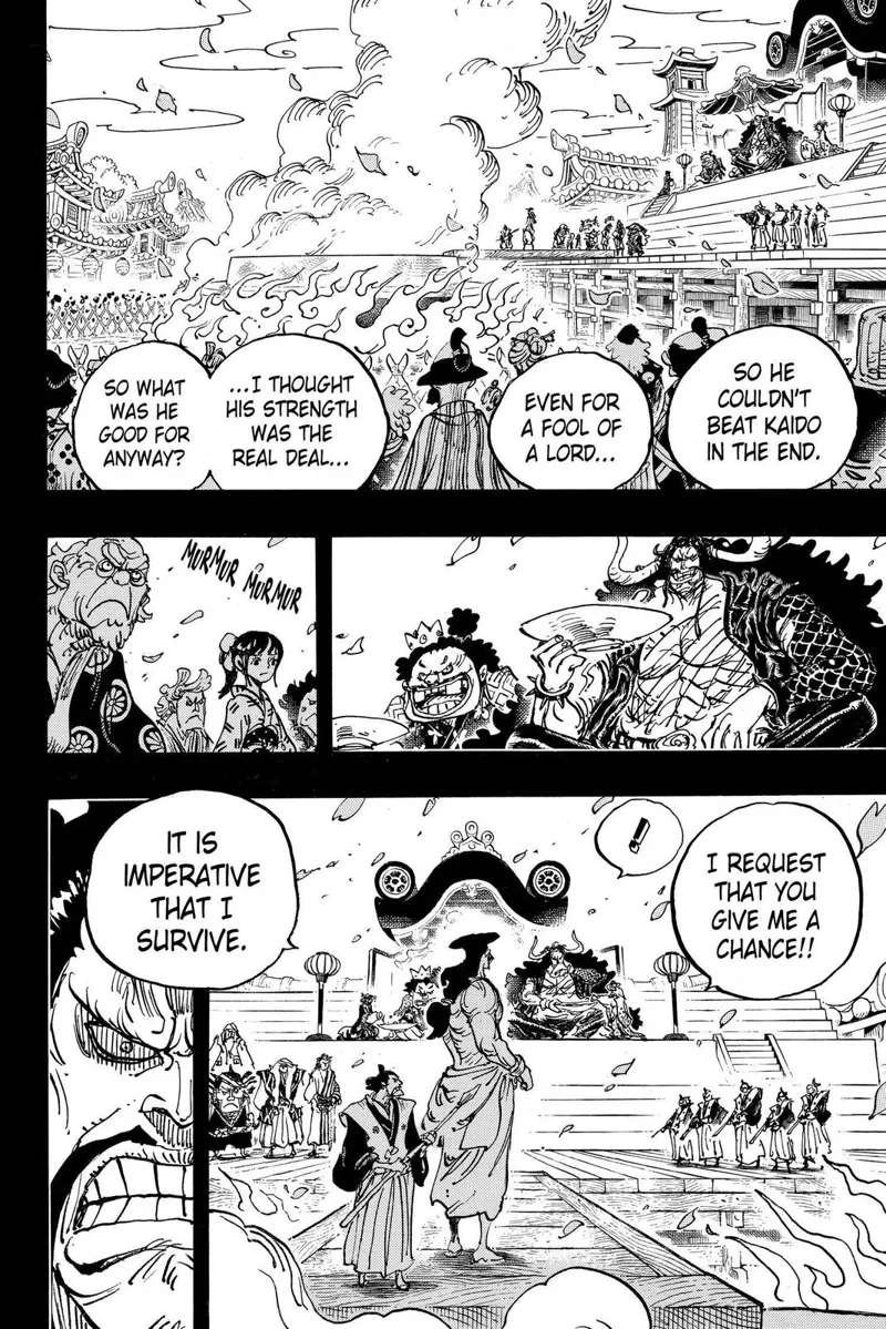 One Piece chapter 971