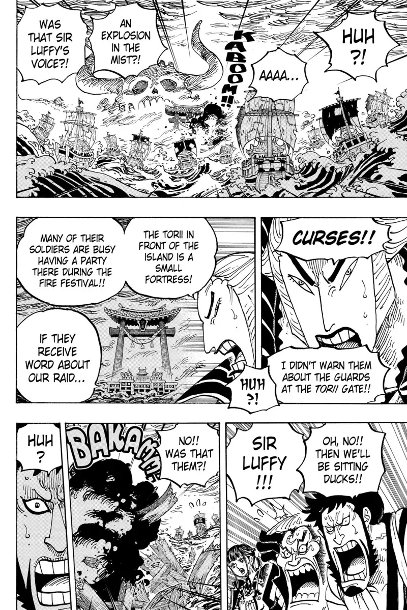 One Piece chapter 977