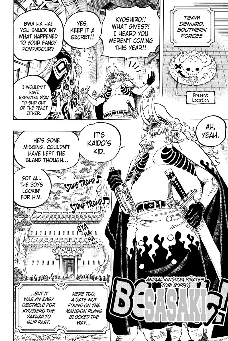 One Piece chapter 982