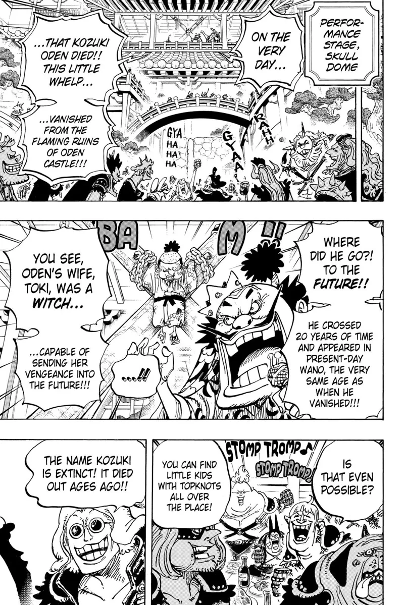 One Piece chapter 984