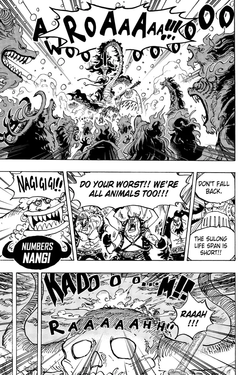 One Piece chapter 988