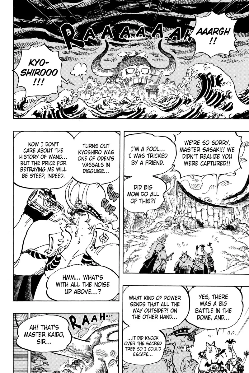One Piece chapter 990
