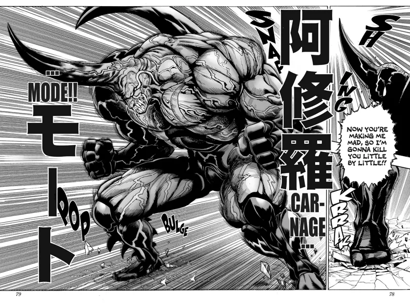 one punch man chapter 11