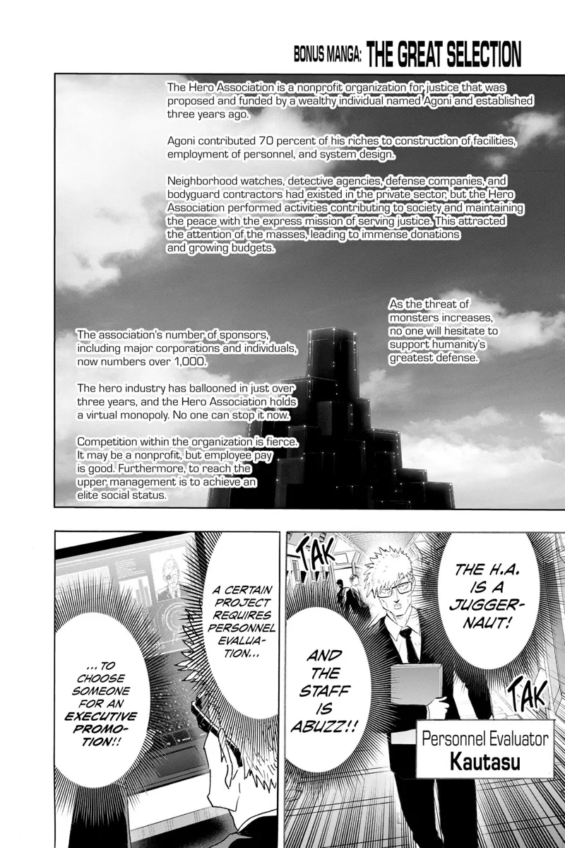 one punch man chapter 131.5