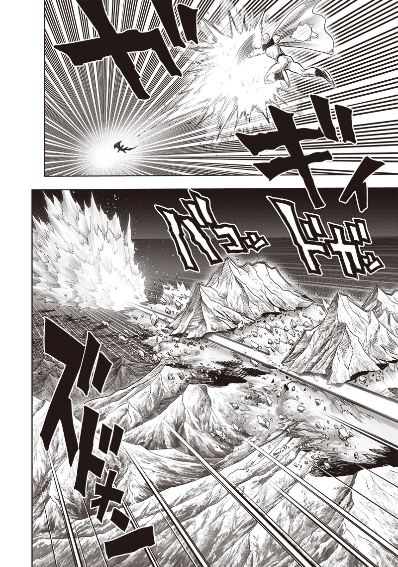 one, punch, man, one-punch, one punch, one punch man, one-punch man, one punch man season 1, one punch man season 2, one-Punch man season 1, one punch man season 3 release date, one punch man vol 1, one punch man chapter 1, one punch man latest chapter, one punch man all chapter