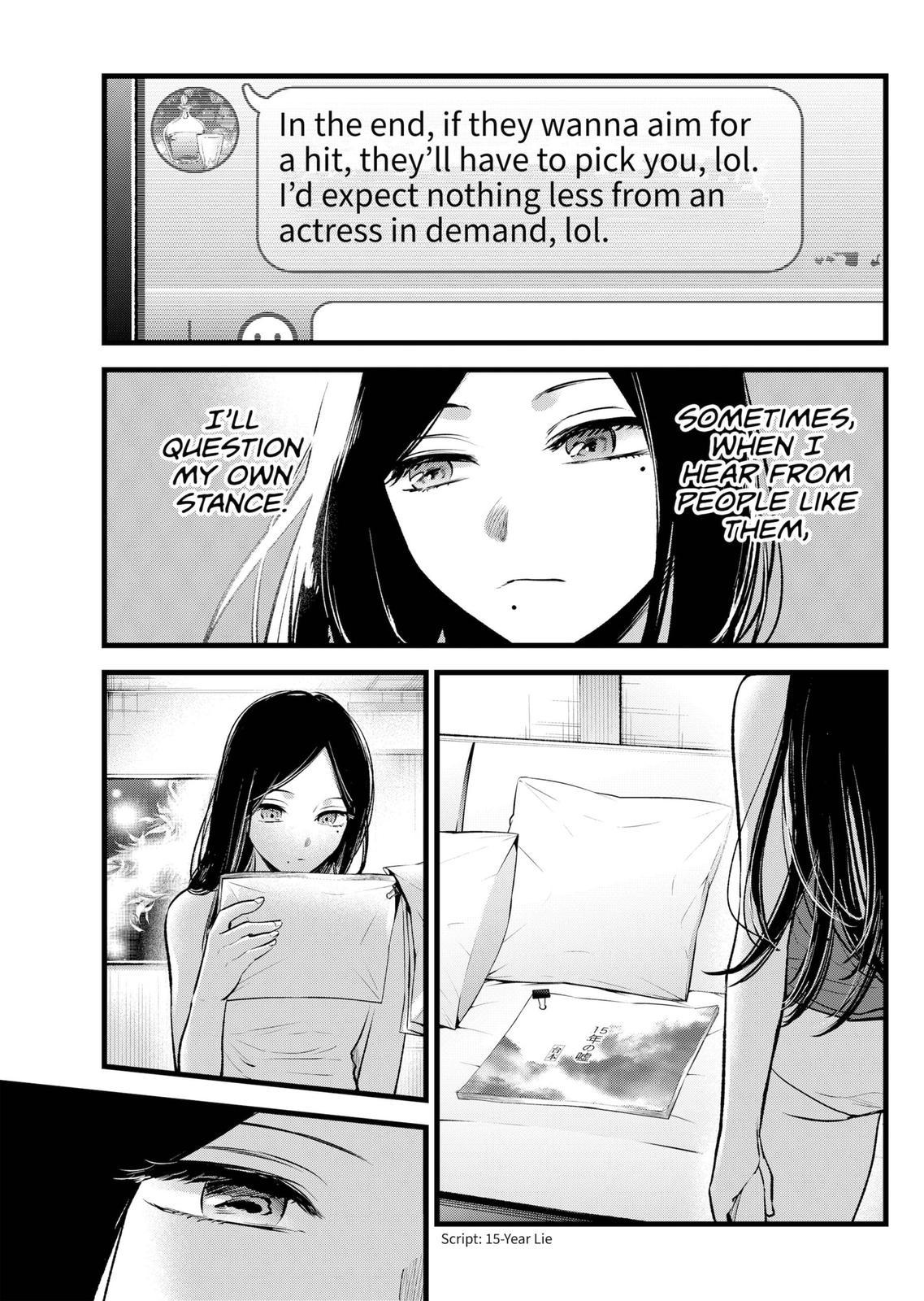 Oshi no Ko Manga Online