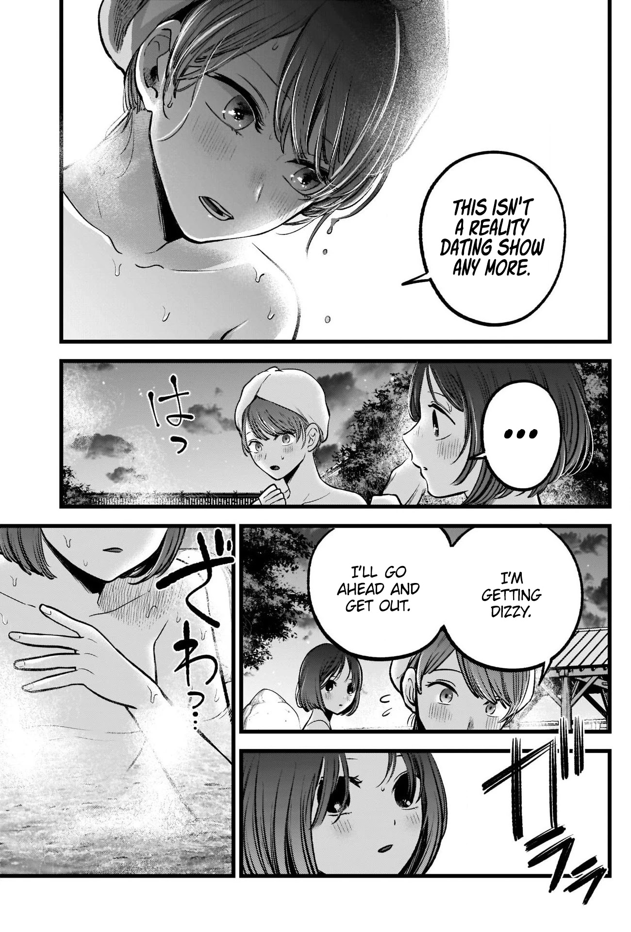 Oshi no Ko manga, read Oshi no Ko, Oshi no Ko anime, read Oshi no Ko manga, Oshi no Ko manga online, Oshi no Ko chapters