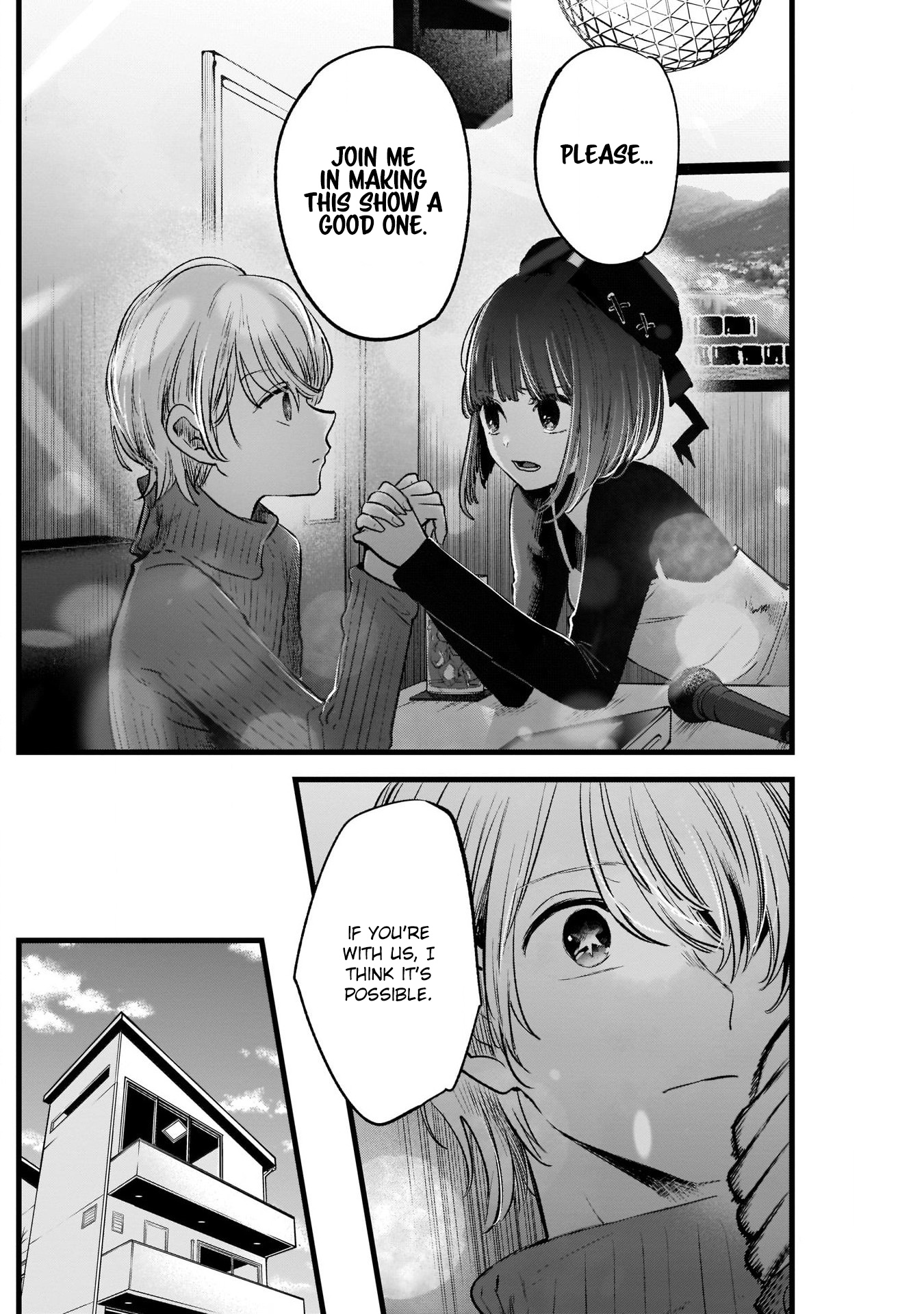 Oshi no Ko manga, read Oshi no Ko, Oshi no Ko anime, read Oshi no Ko manga, Oshi no Ko manga online, Oshi no Ko chapters